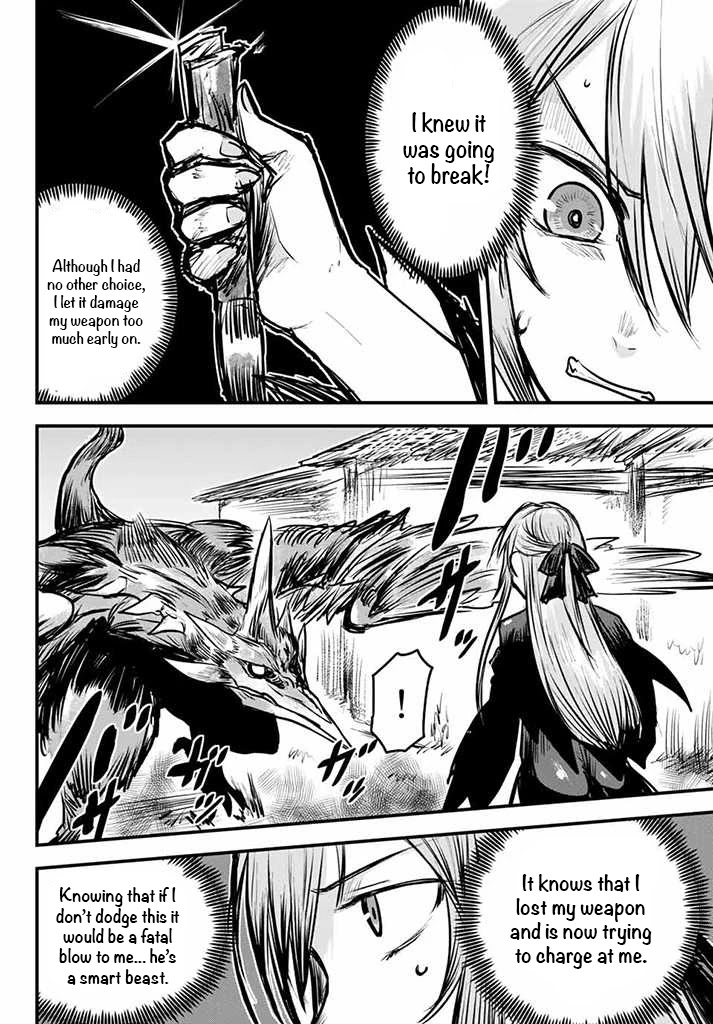 The Bride of Barbaroi chapter 5 page 23