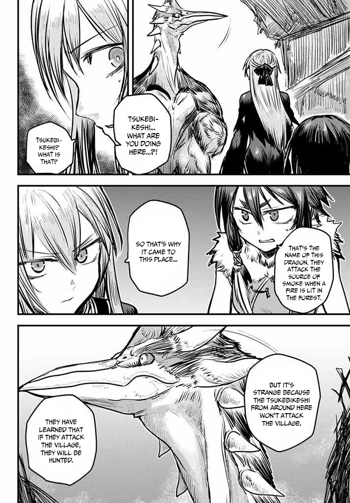 The Bride of Barbaroi chapter 5 page 3