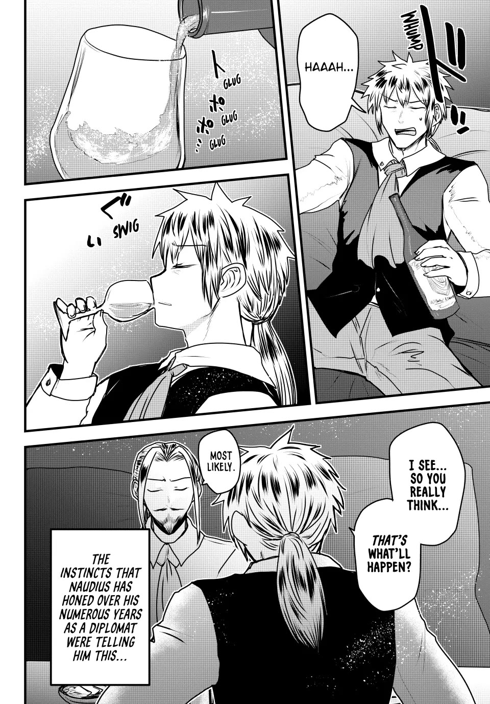 The Bride of Barbaroi chapter 51 page 14