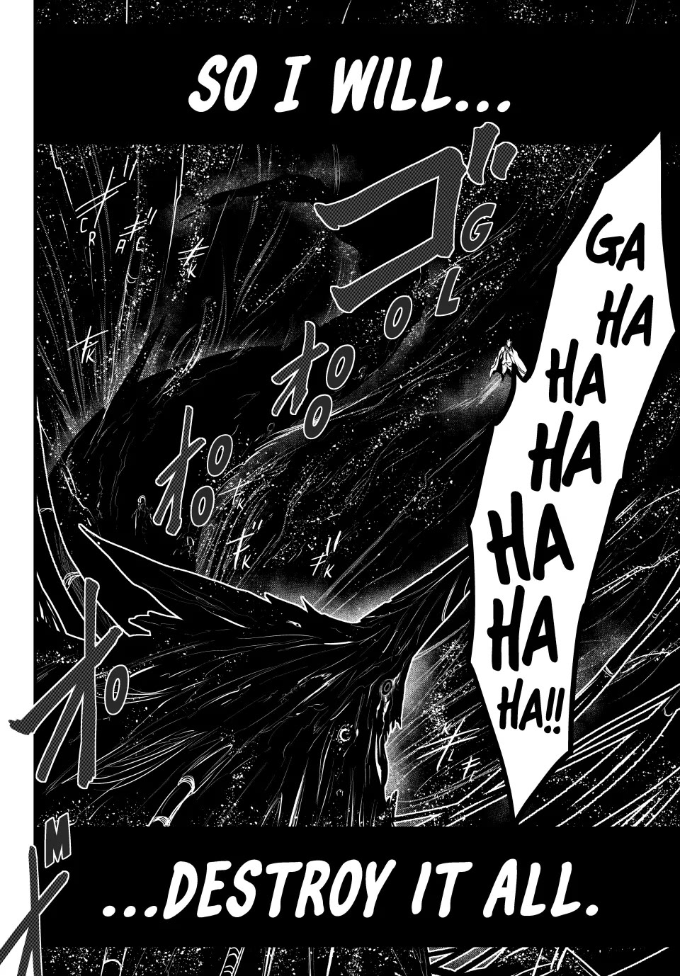 The Bride of Barbaroi chapter 51 page 35