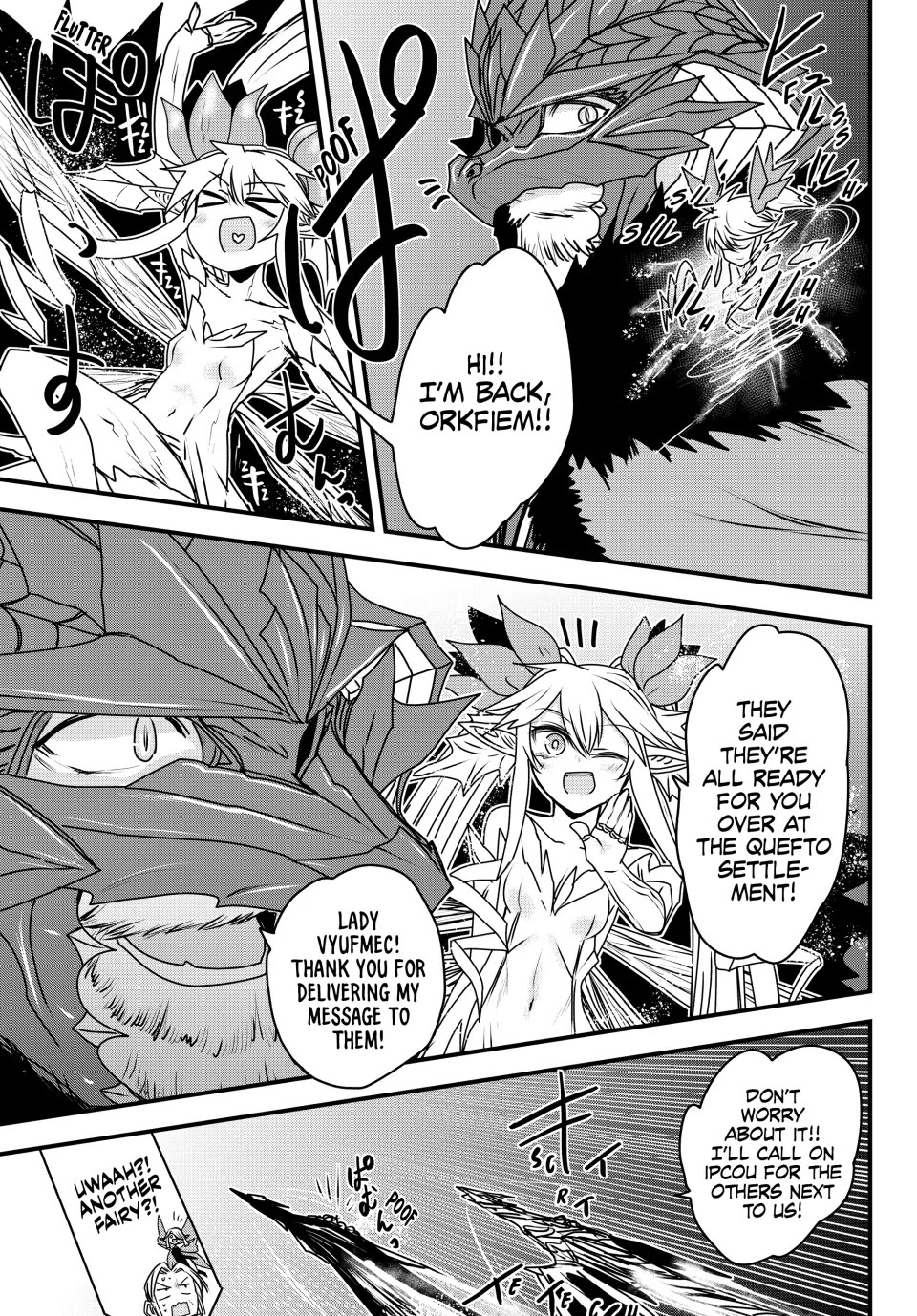 The Bride of Barbaroi chapter 52 page 11