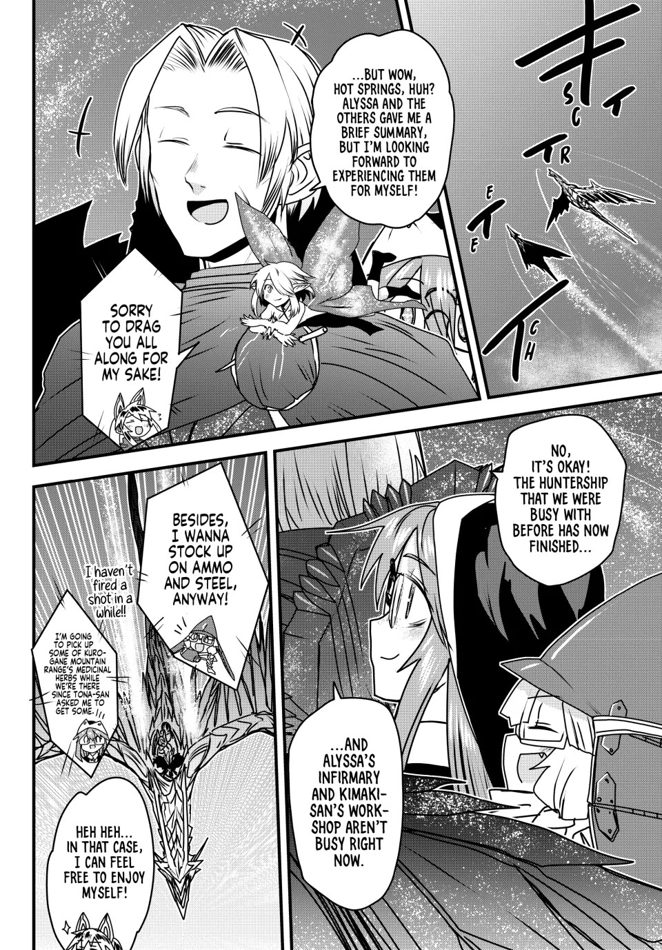 The Bride of Barbaroi chapter 52 page 12