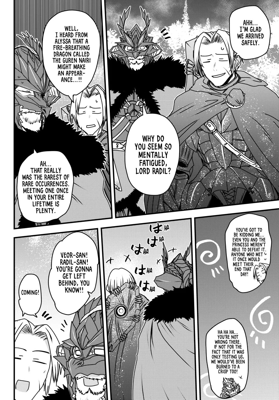 The Bride of Barbaroi chapter 52 page 14