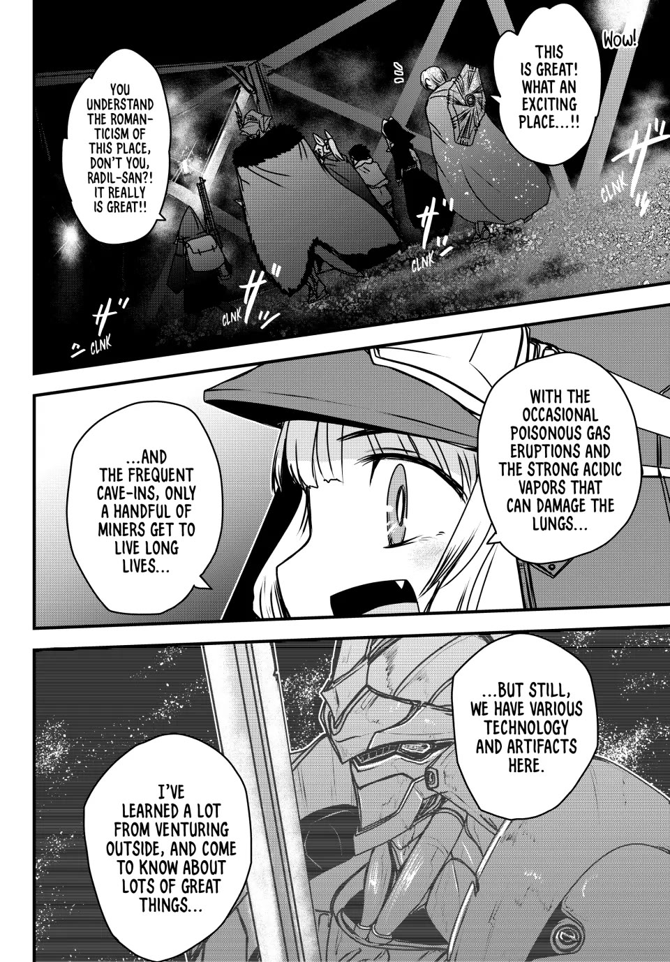 The Bride of Barbaroi chapter 52 page 16