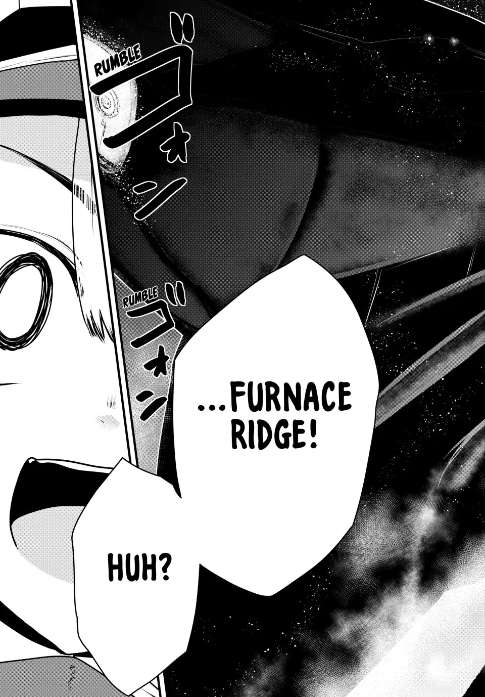 The Bride of Barbaroi chapter 52 page 19