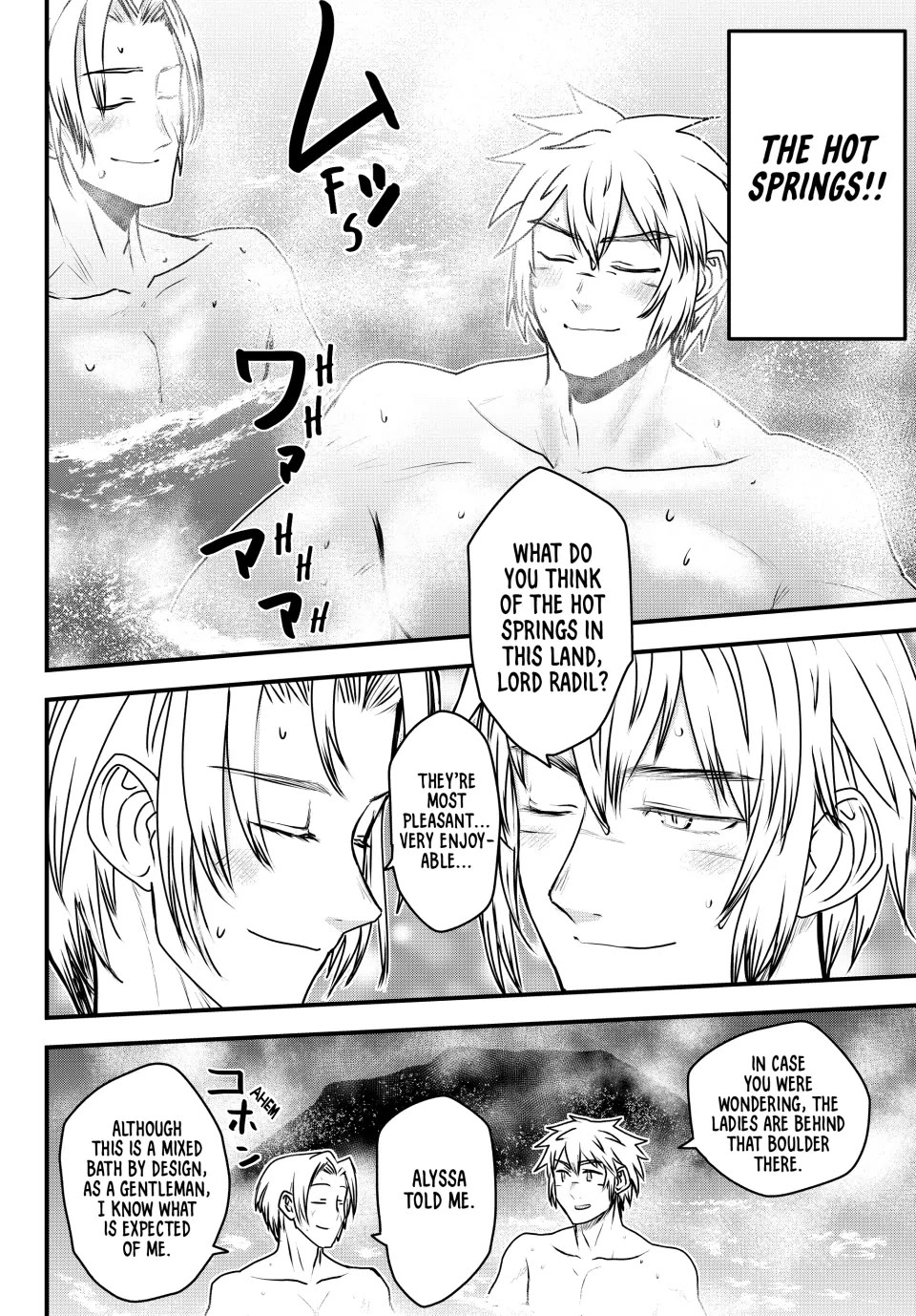 The Bride of Barbaroi chapter 52 page 24