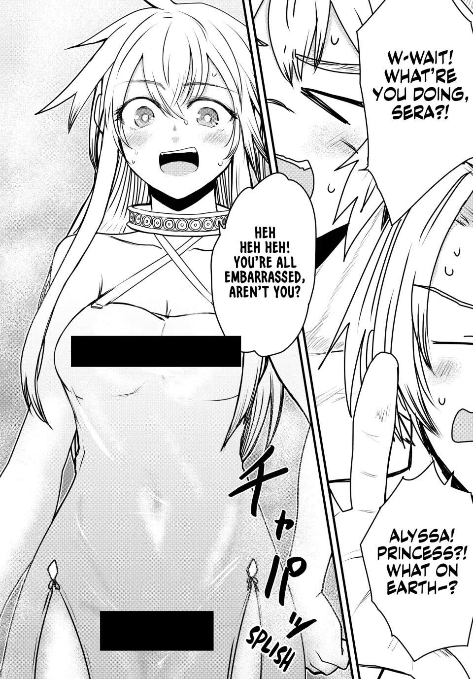 The Bride of Barbaroi chapter 52 page 26