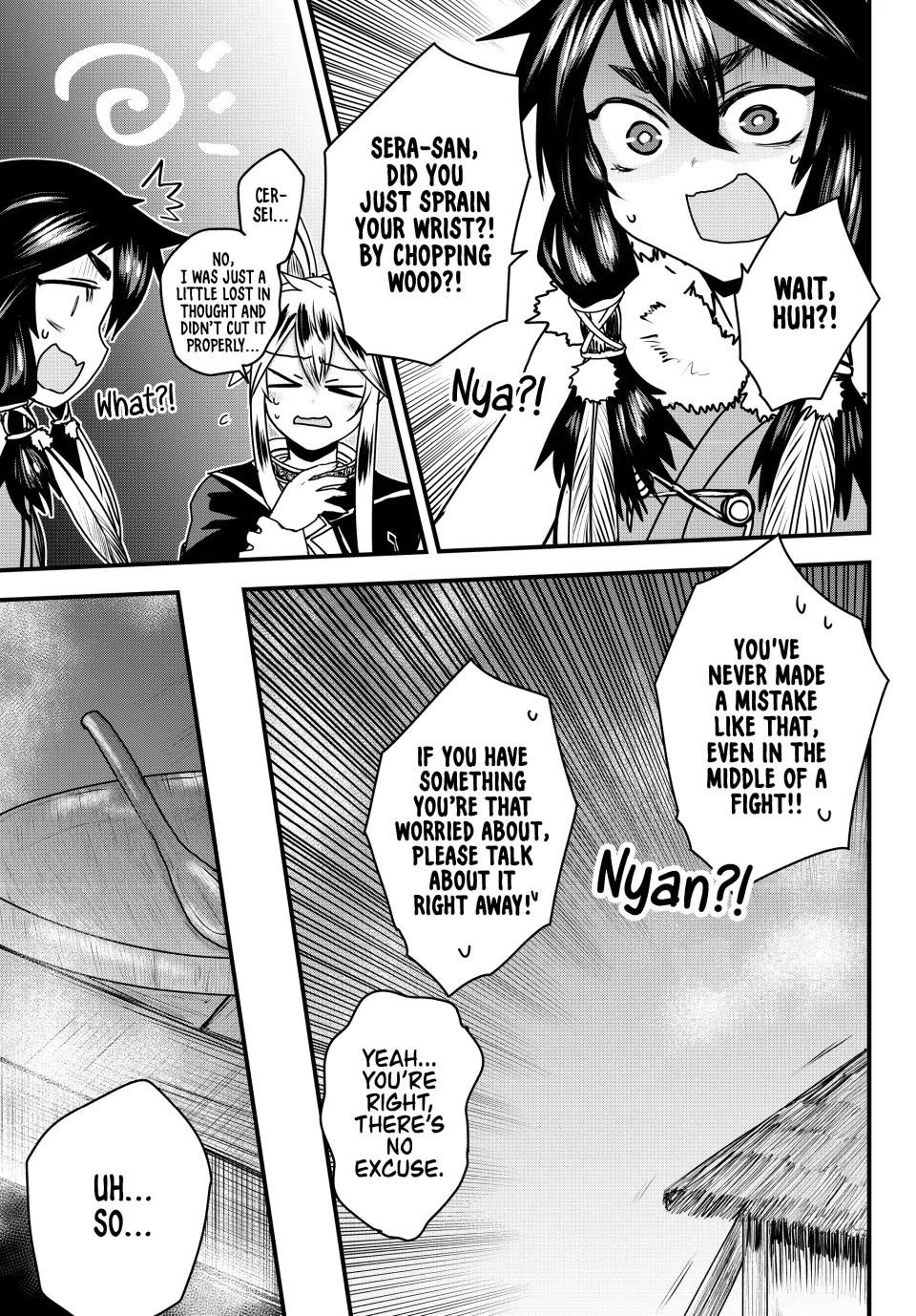 The Bride of Barbaroi chapter 52 page 3