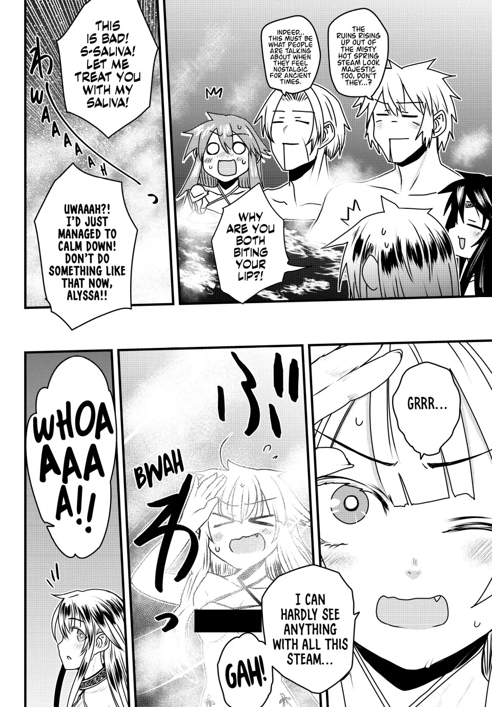 The Bride of Barbaroi chapter 52 page 32