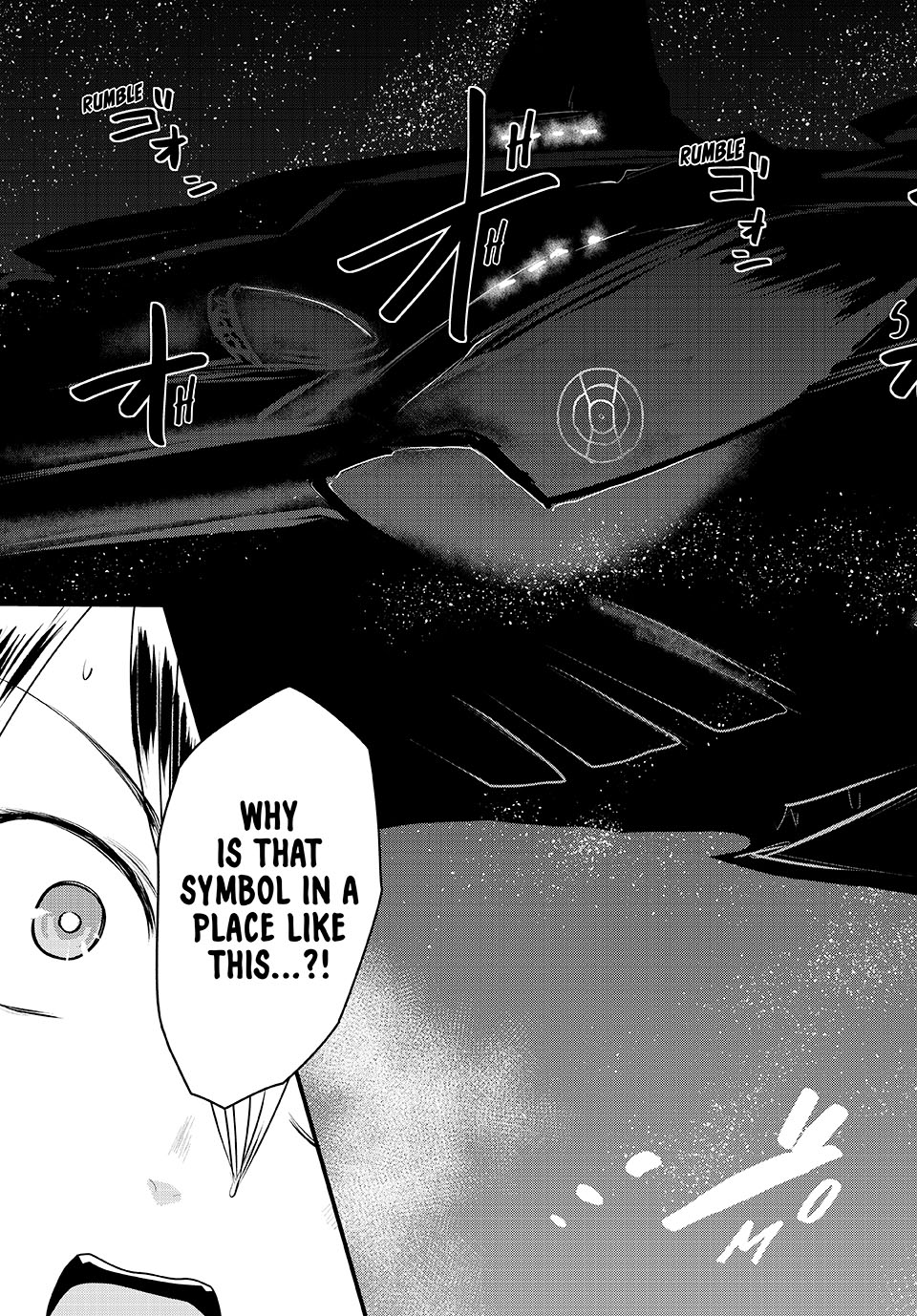 The Bride of Barbaroi chapter 52 page 35