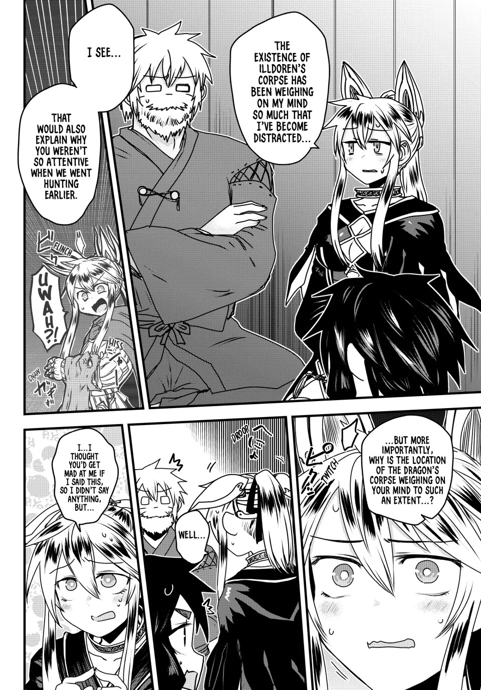 The Bride of Barbaroi chapter 52 page 4