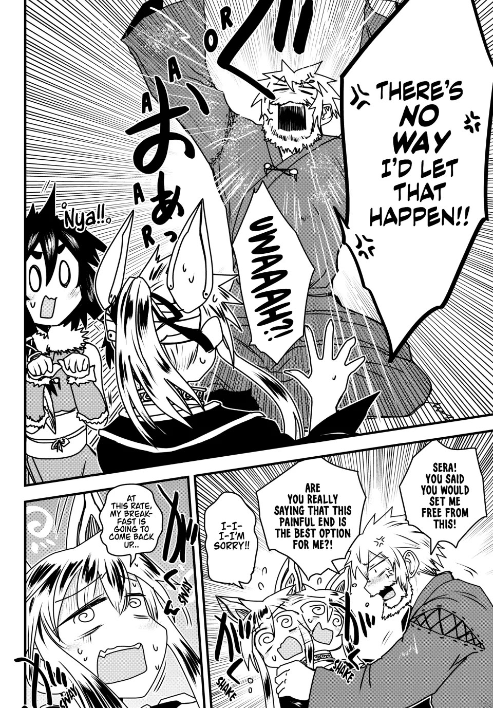 The Bride of Barbaroi chapter 52 page 6