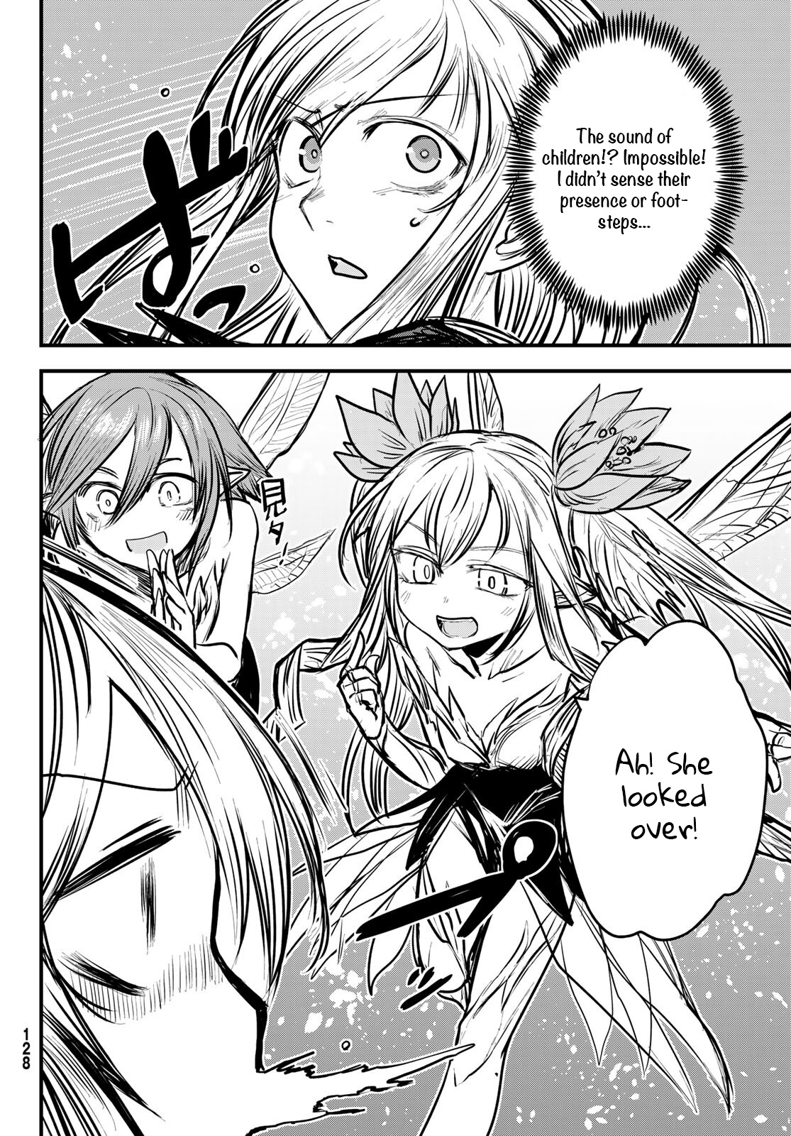 The Bride of Barbaroi chapter 6 page 11