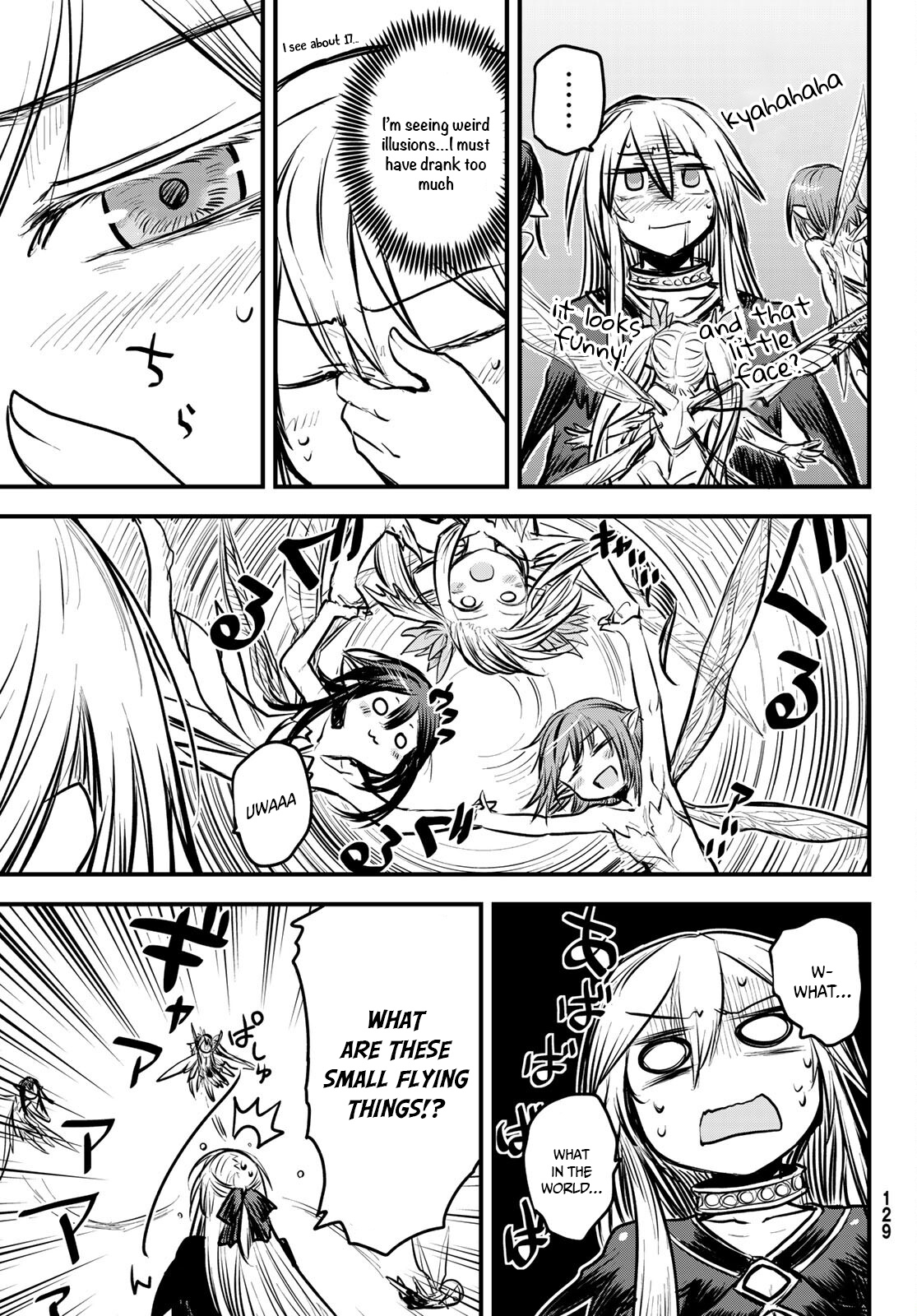 The Bride of Barbaroi chapter 6 page 12