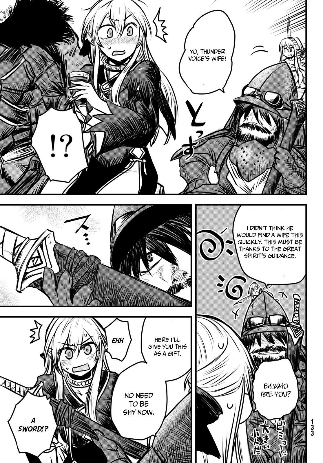 The Bride of Barbaroi chapter 6 page 16