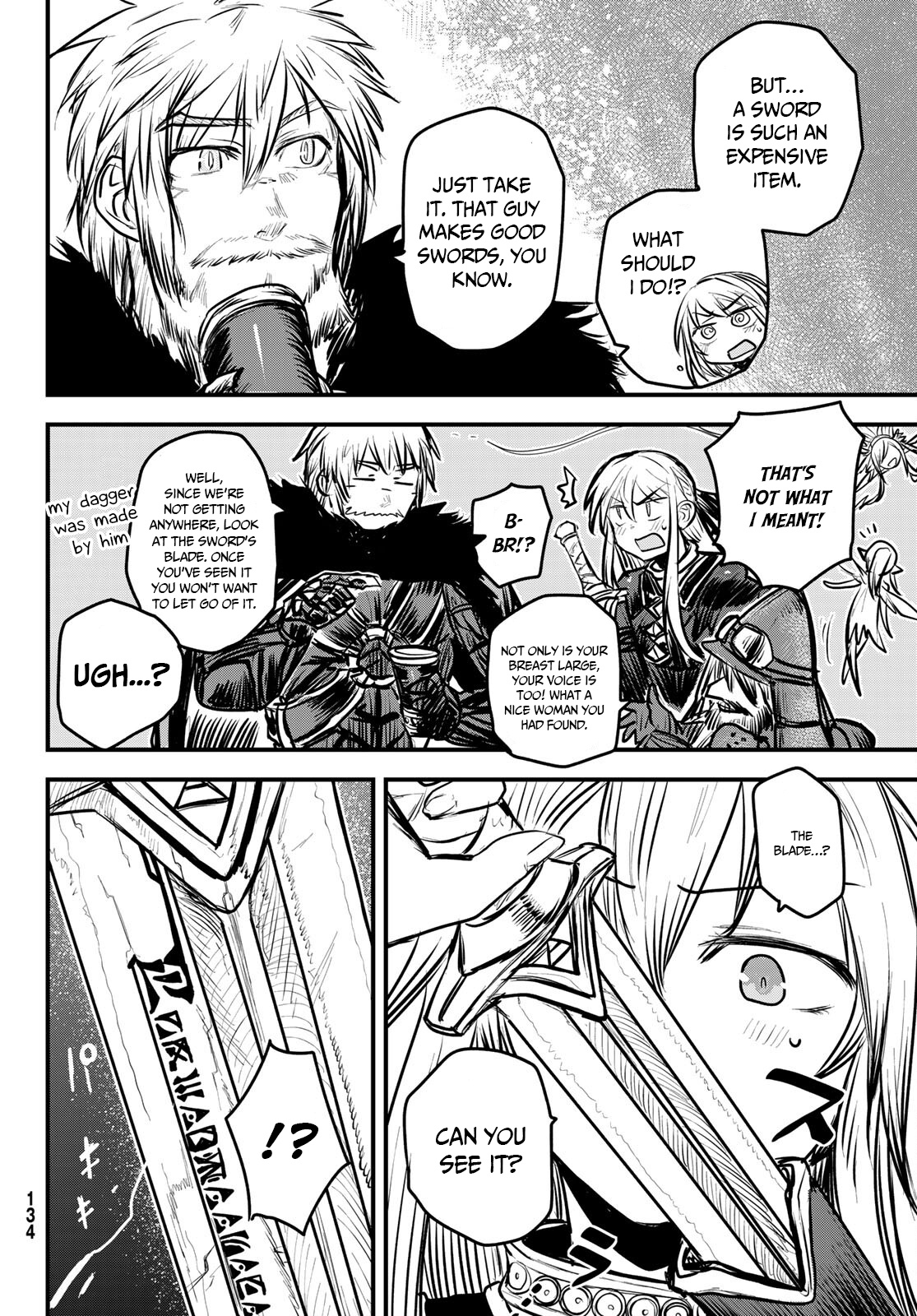 The Bride of Barbaroi chapter 6 page 17