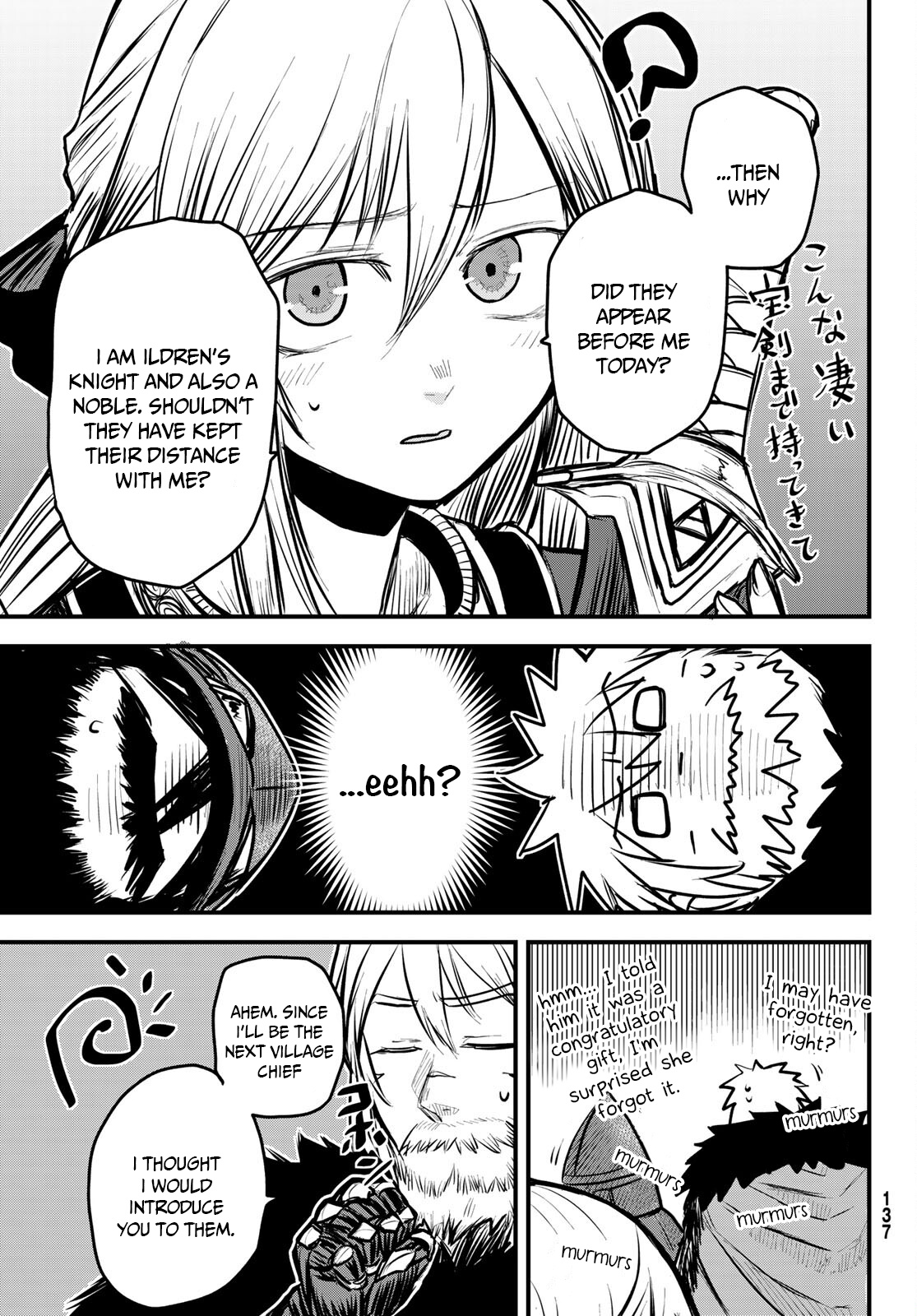 The Bride of Barbaroi chapter 6 page 20