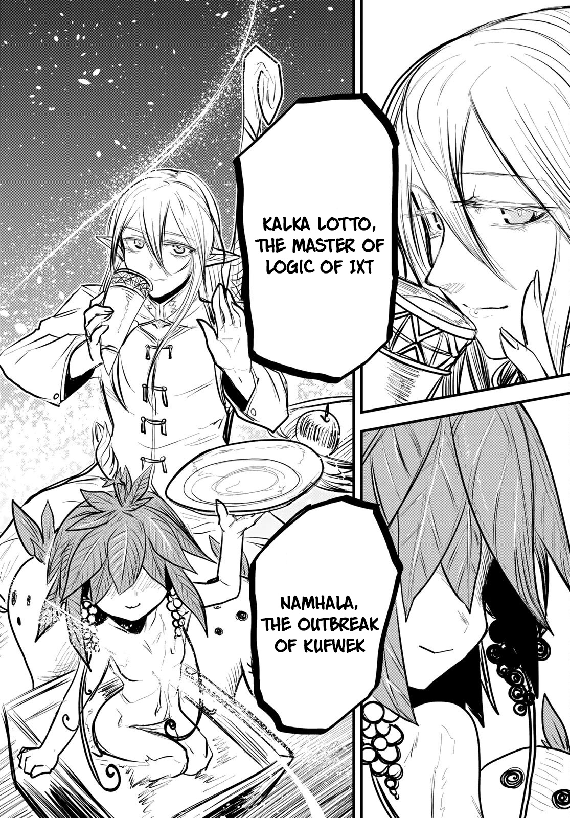 The Bride of Barbaroi chapter 6 page 21