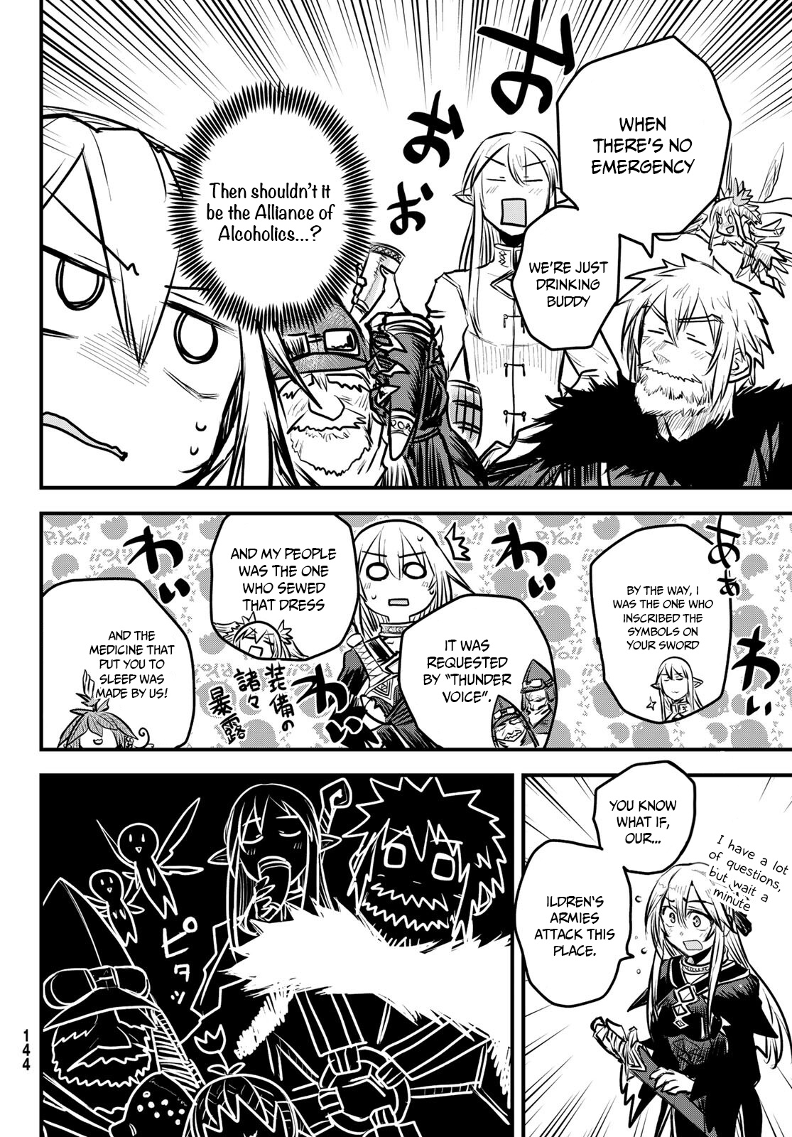 The Bride of Barbaroi chapter 6 page 27