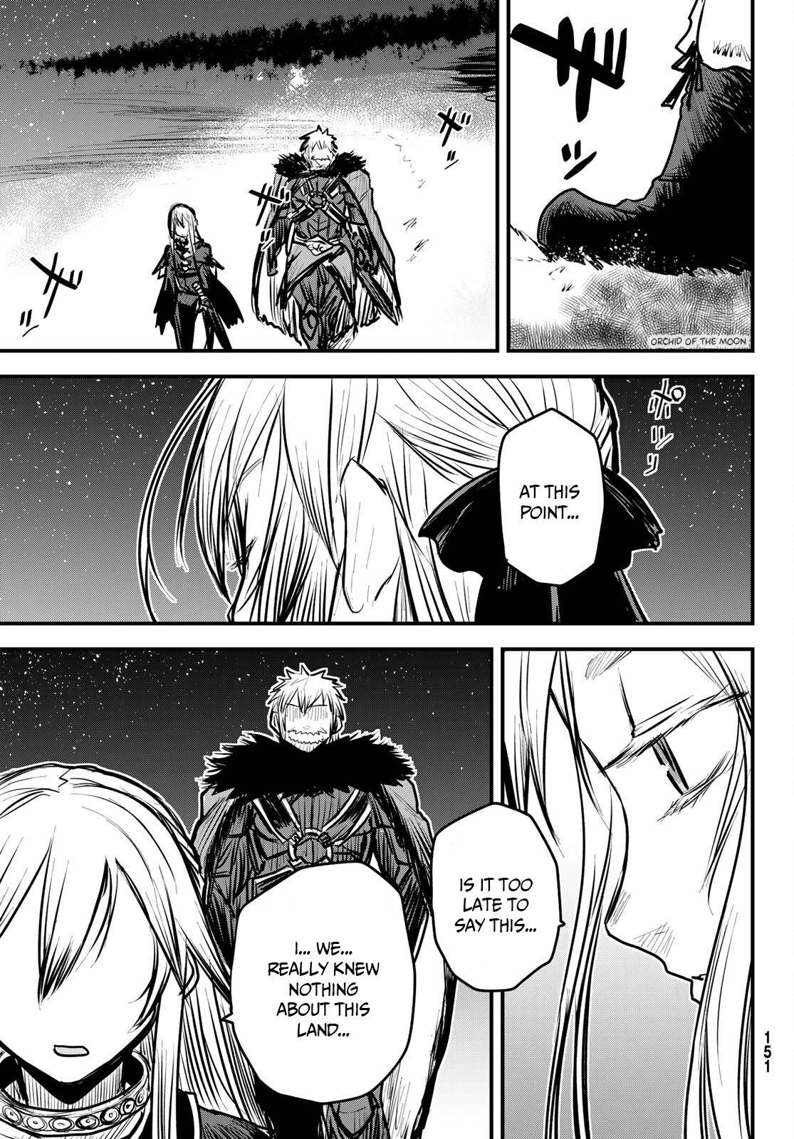 The Bride of Barbaroi chapter 6 page 34