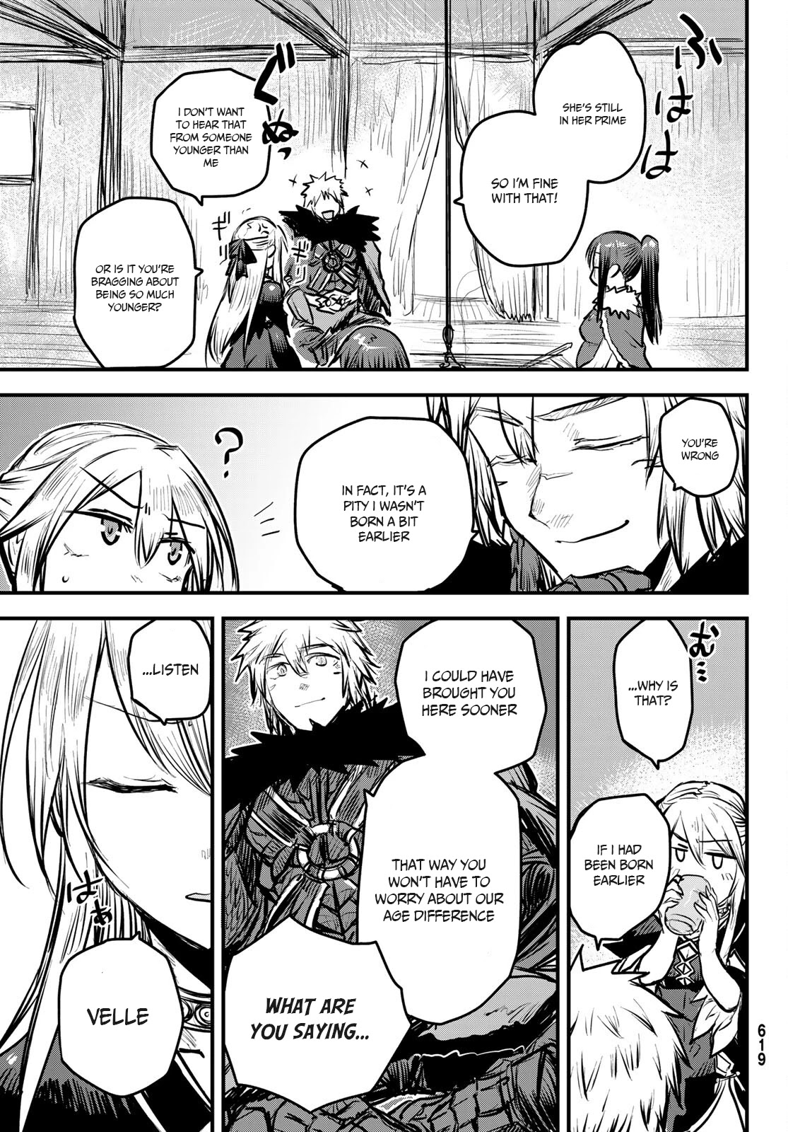 The Bride of Barbaroi chapter 7 page 22