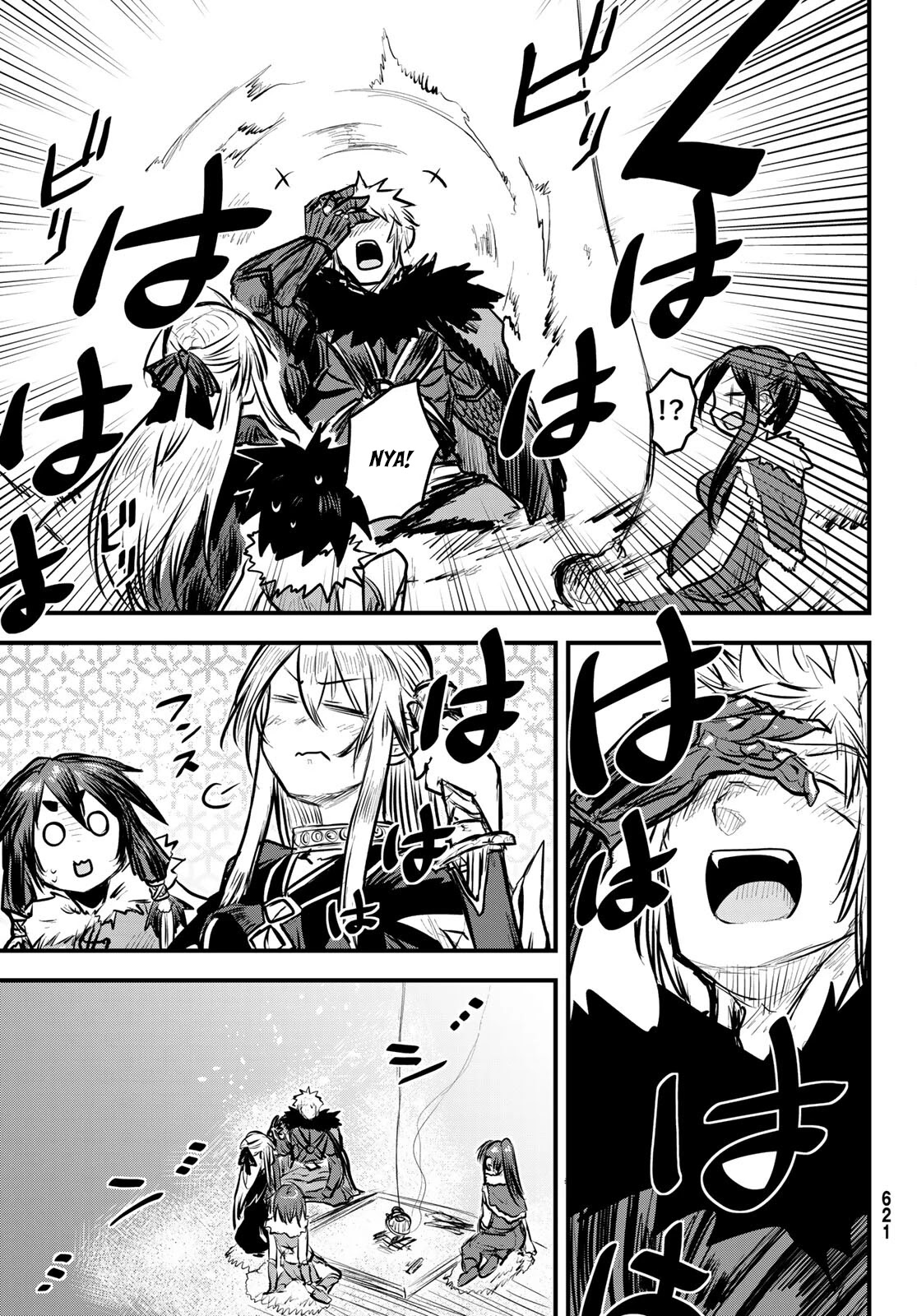 The Bride of Barbaroi chapter 7 page 24