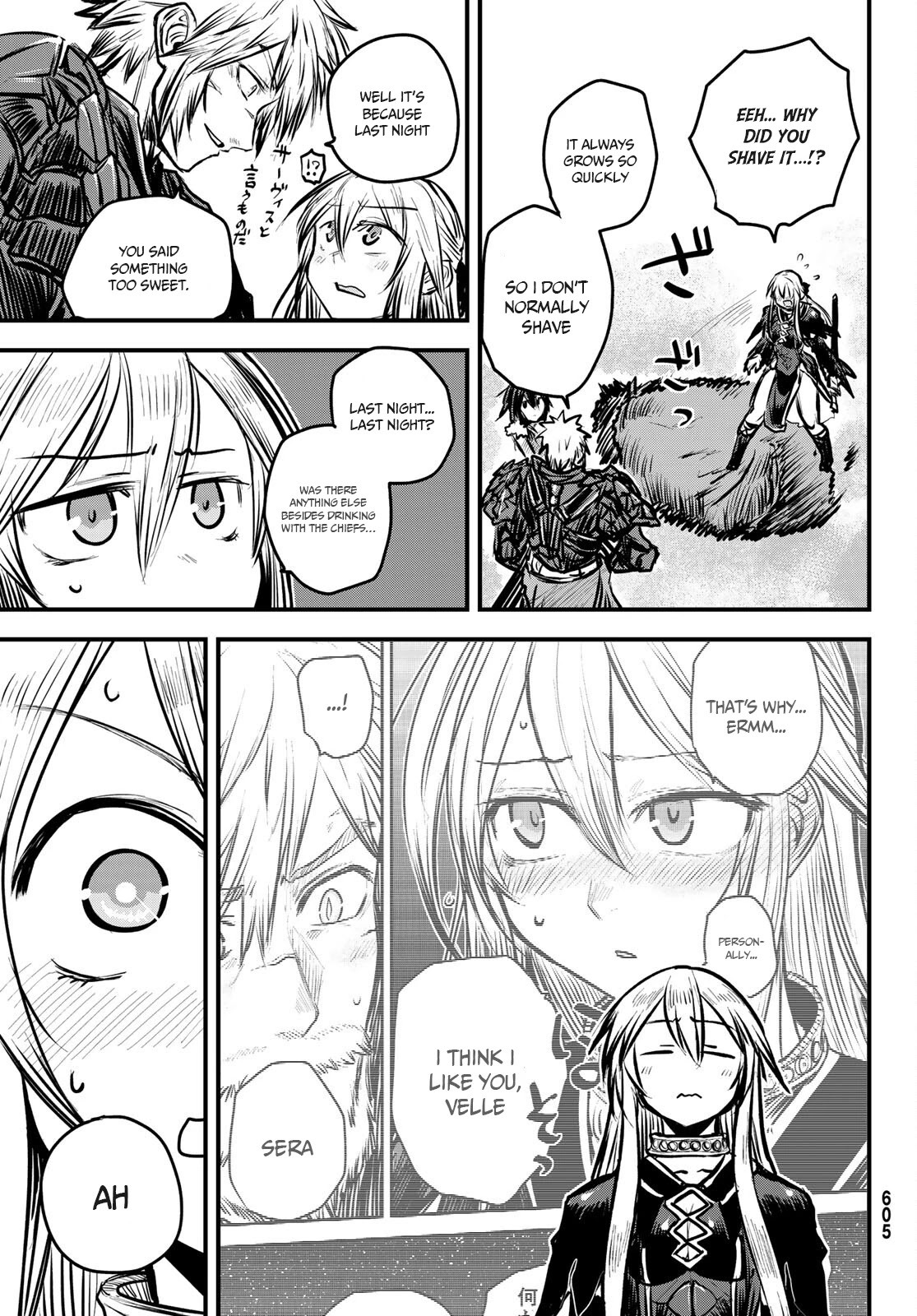 The Bride of Barbaroi chapter 7 page 8