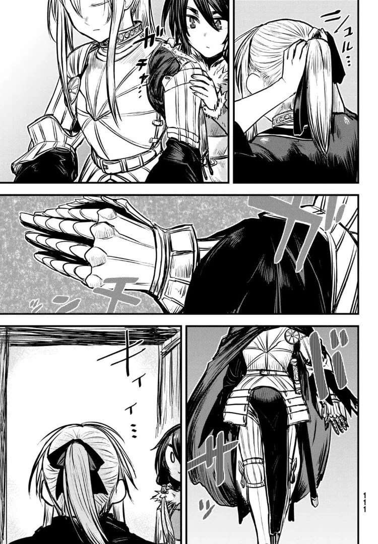 The Bride of Barbaroi chapter 8 page 12