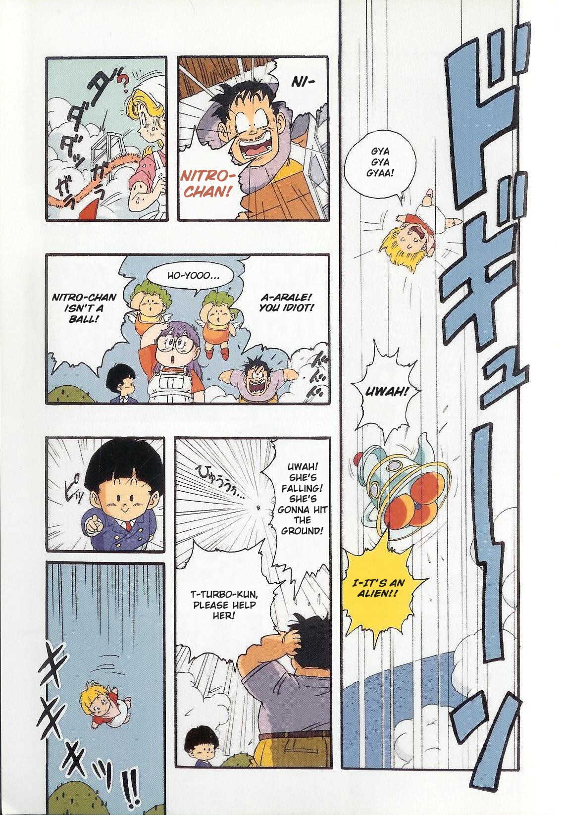 The Brief Return of Dr. Slump chapter 1 page 12