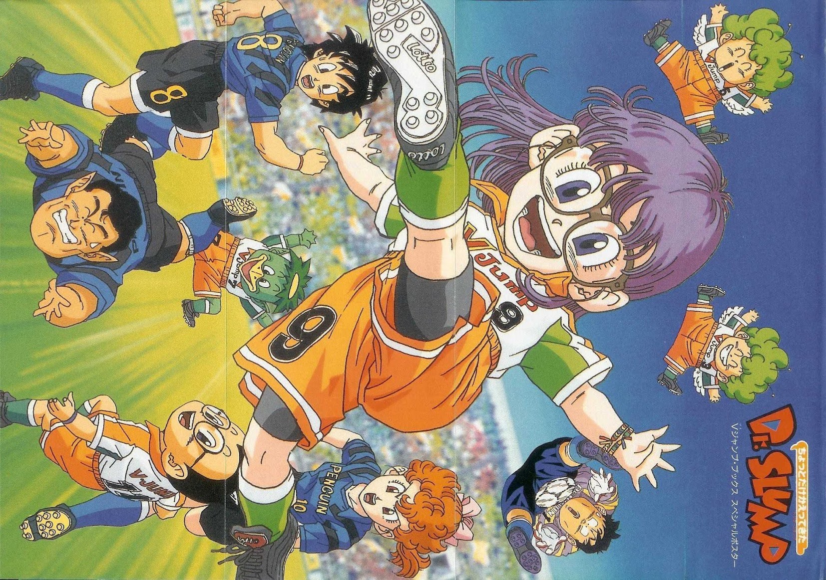 The Brief Return of Dr. Slump chapter 1 page 3
