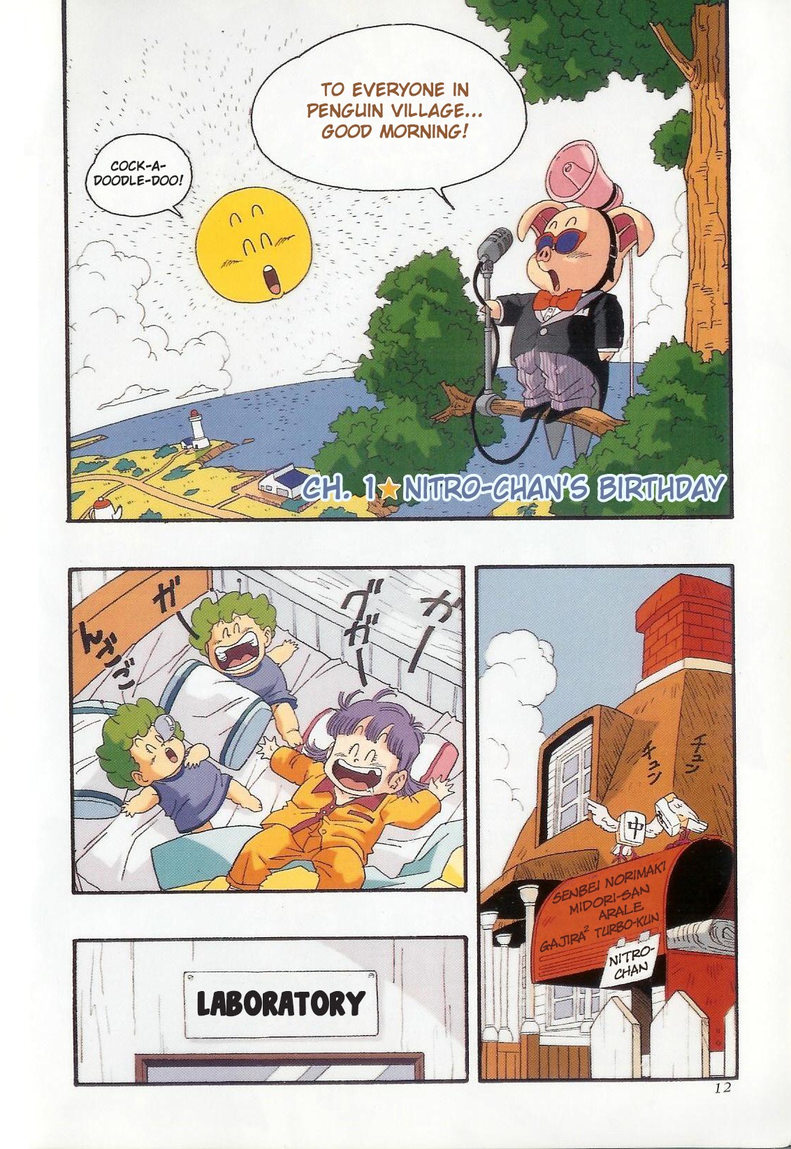 The Brief Return of Dr. Slump chapter 1 page 7
