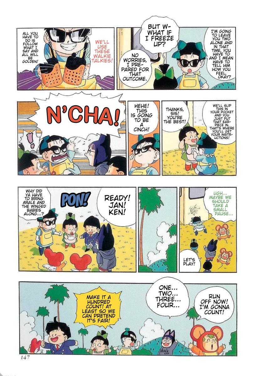 The Brief Return of Dr. Slump chapter 10 page 13