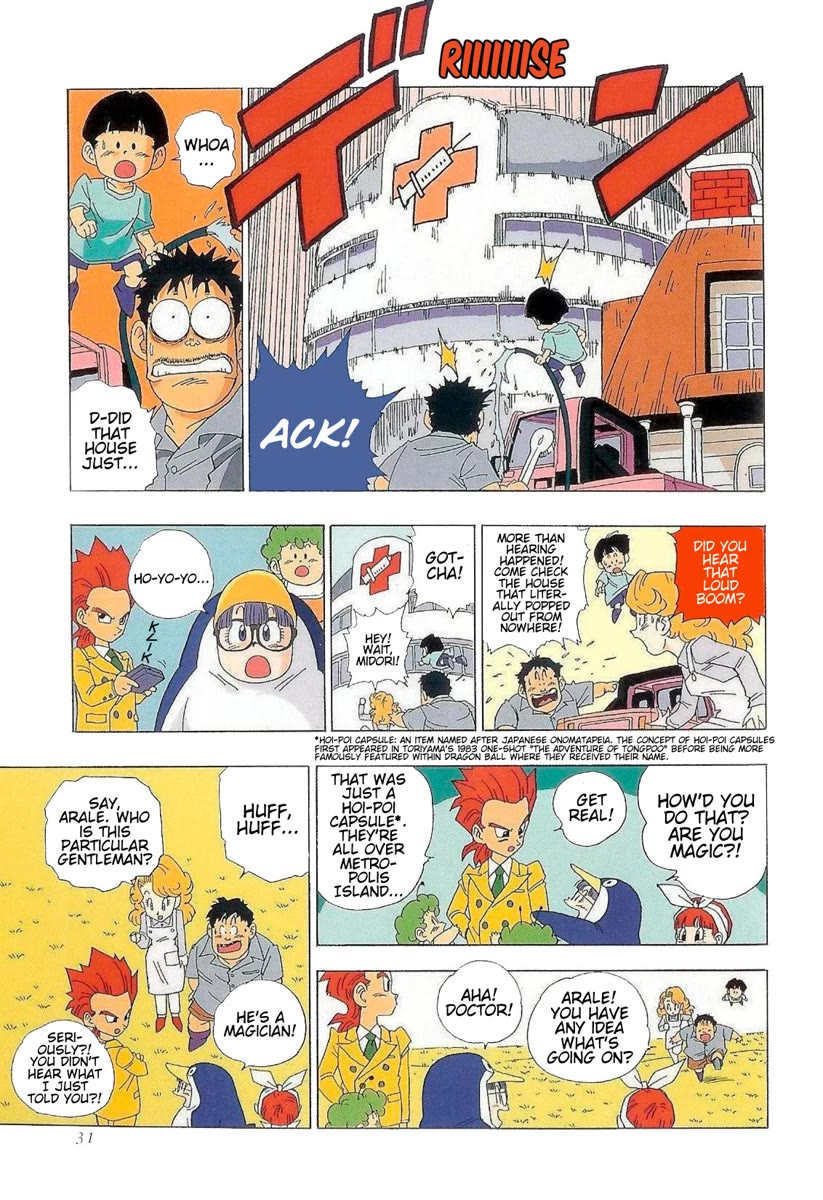 The Brief Return of Dr. Slump chapter 12 page 7