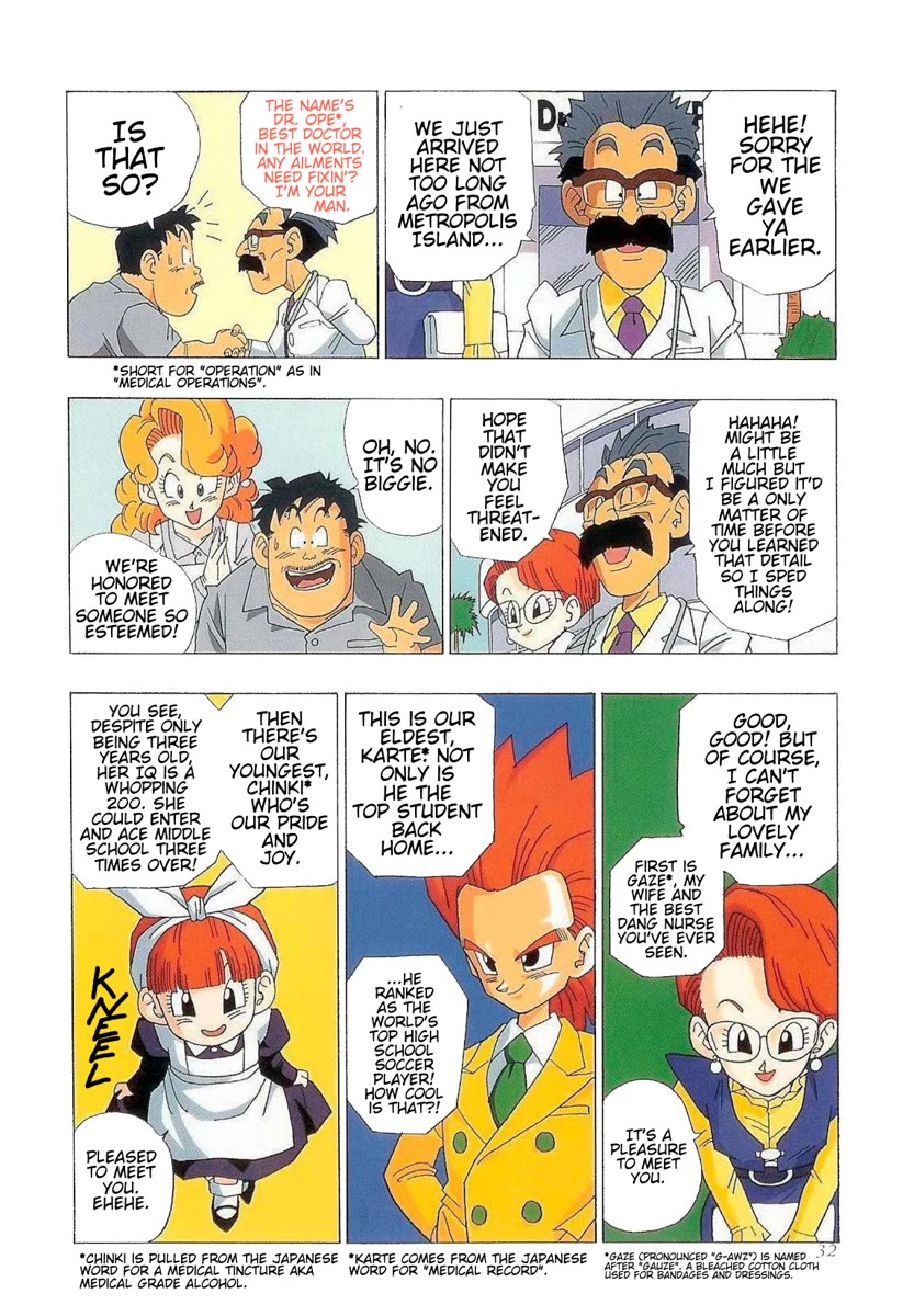 The Brief Return of Dr. Slump chapter 12 page 8