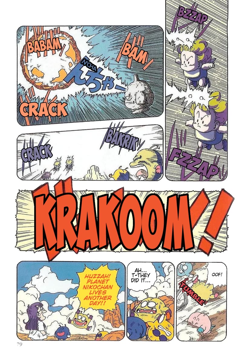 The Brief Return of Dr. Slump chapter 15 page 13