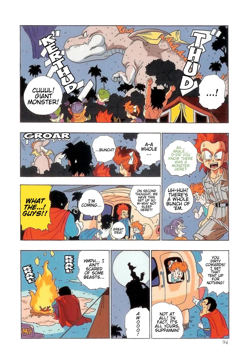 The Brief Return of Dr. Slump chapter 16 page 14