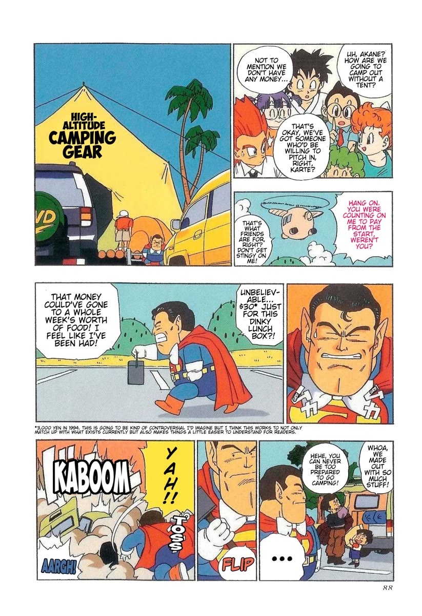 The Brief Return of Dr. Slump chapter 16 page 8