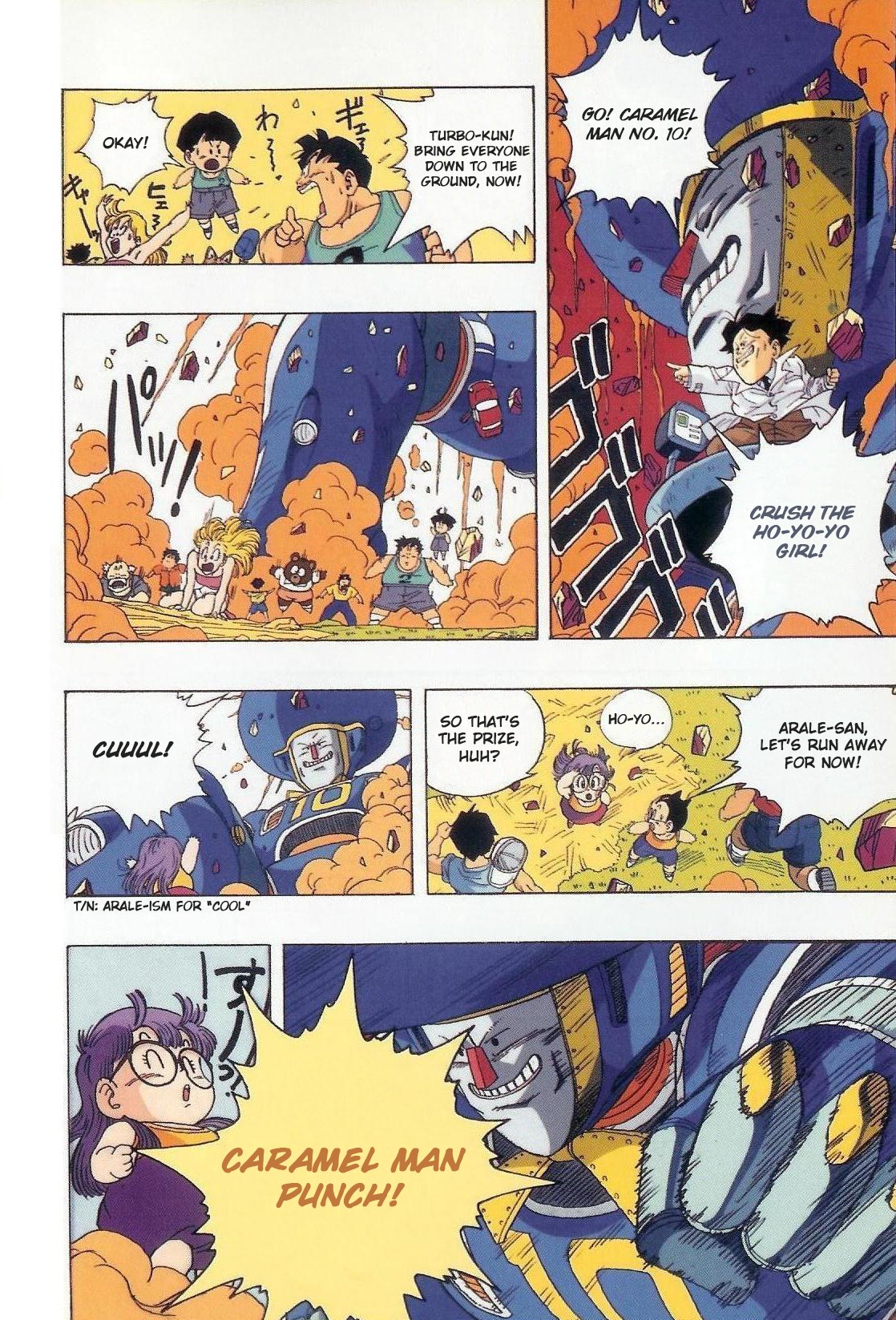 The Brief Return of Dr. Slump chapter 2 page 12