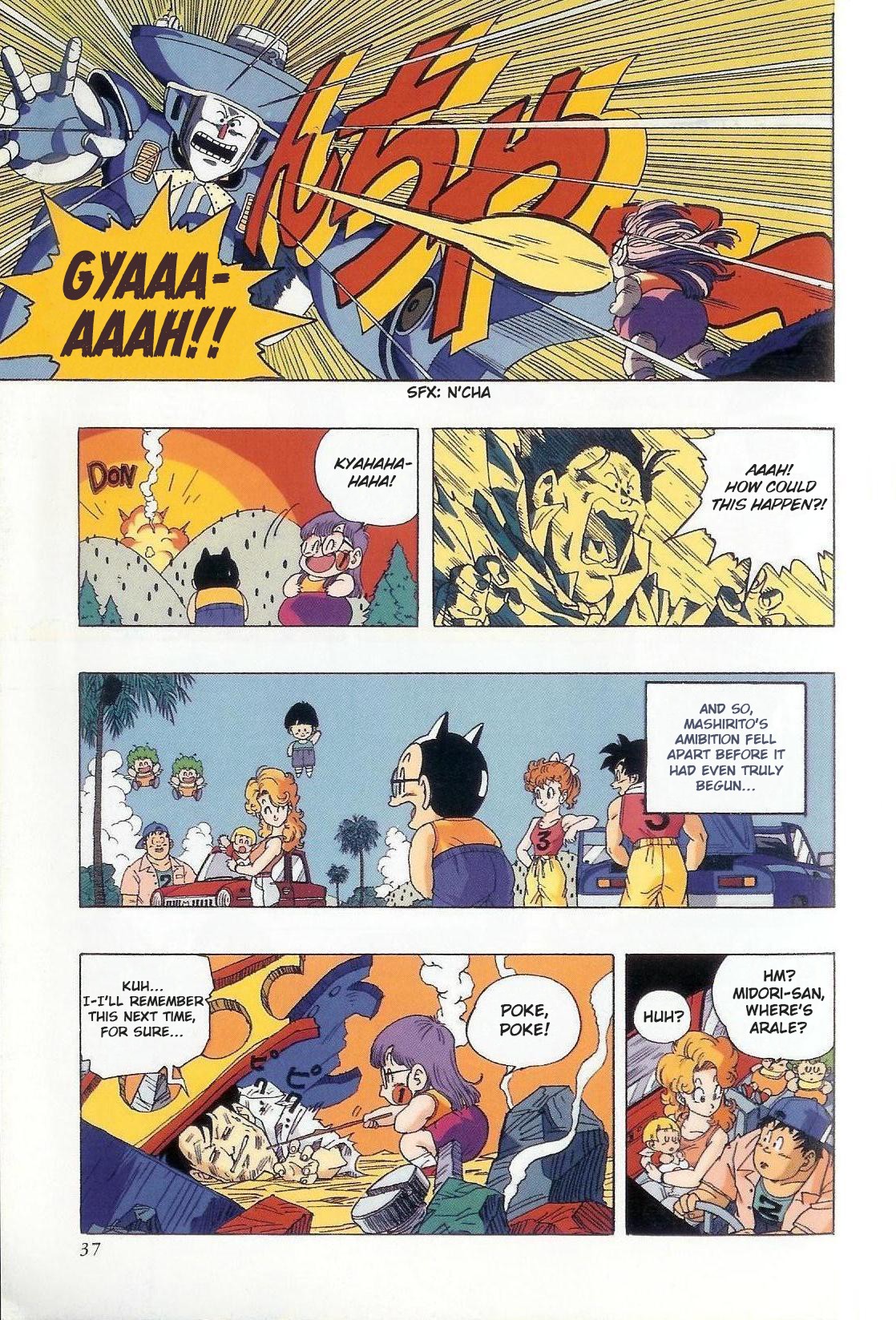 The Brief Return of Dr. Slump chapter 2 page 13
