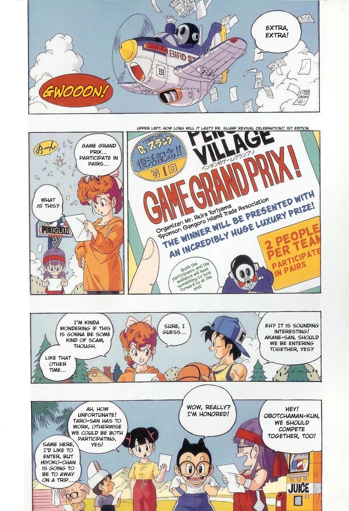 The Brief Return of Dr. Slump chapter 2 page 2