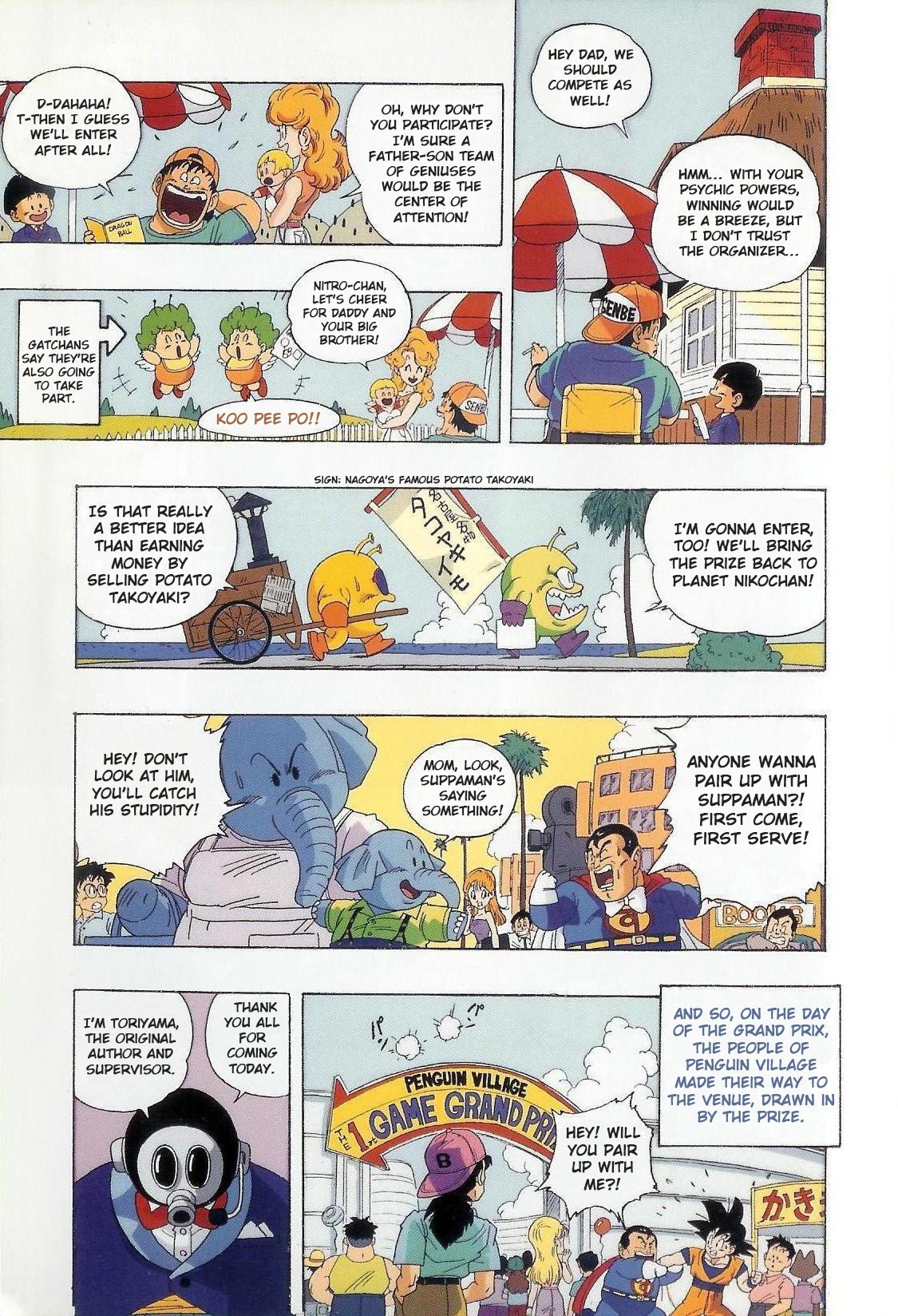 The Brief Return of Dr. Slump chapter 2 page 3
