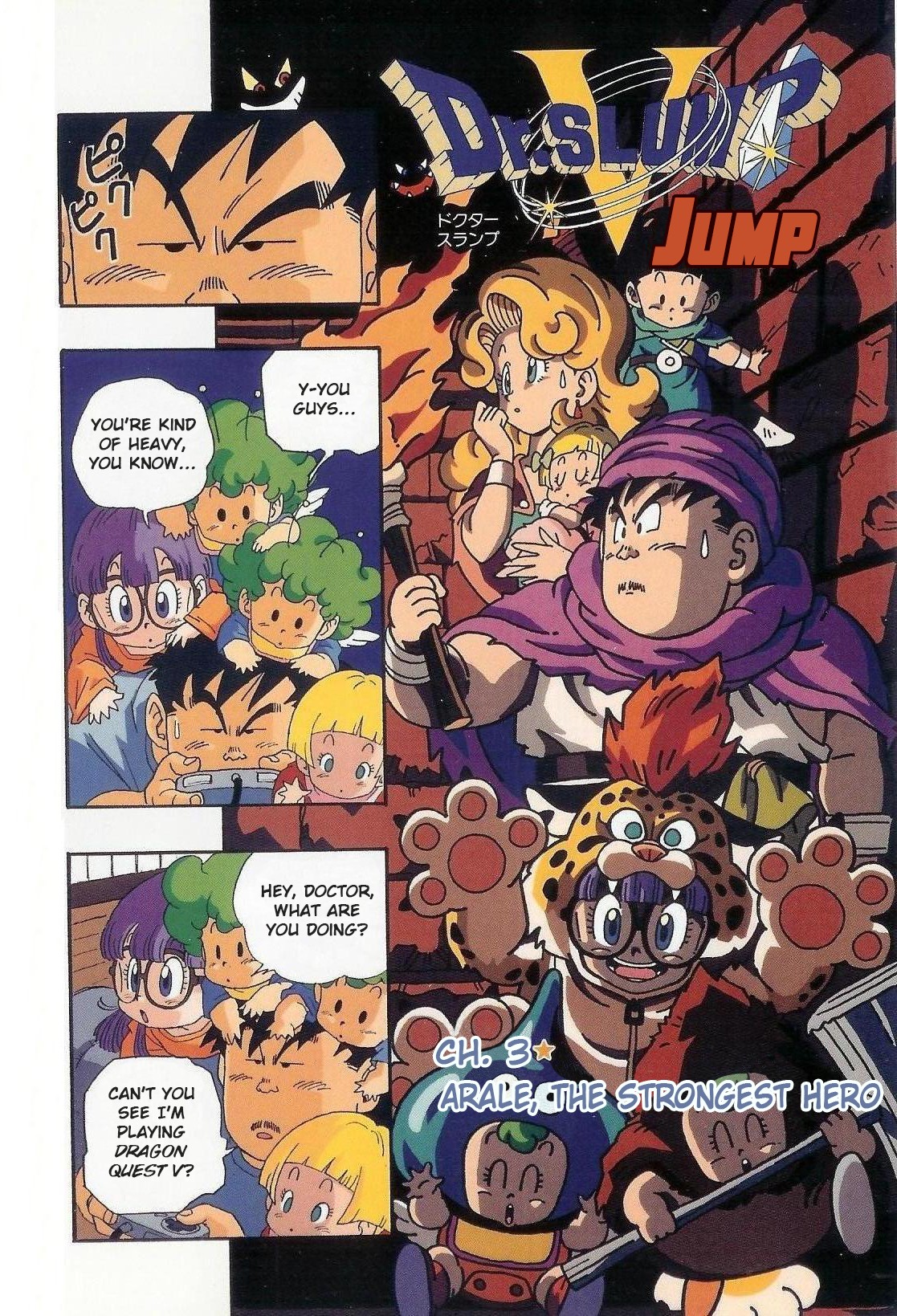 The Brief Return of Dr. Slump chapter 3 page 2