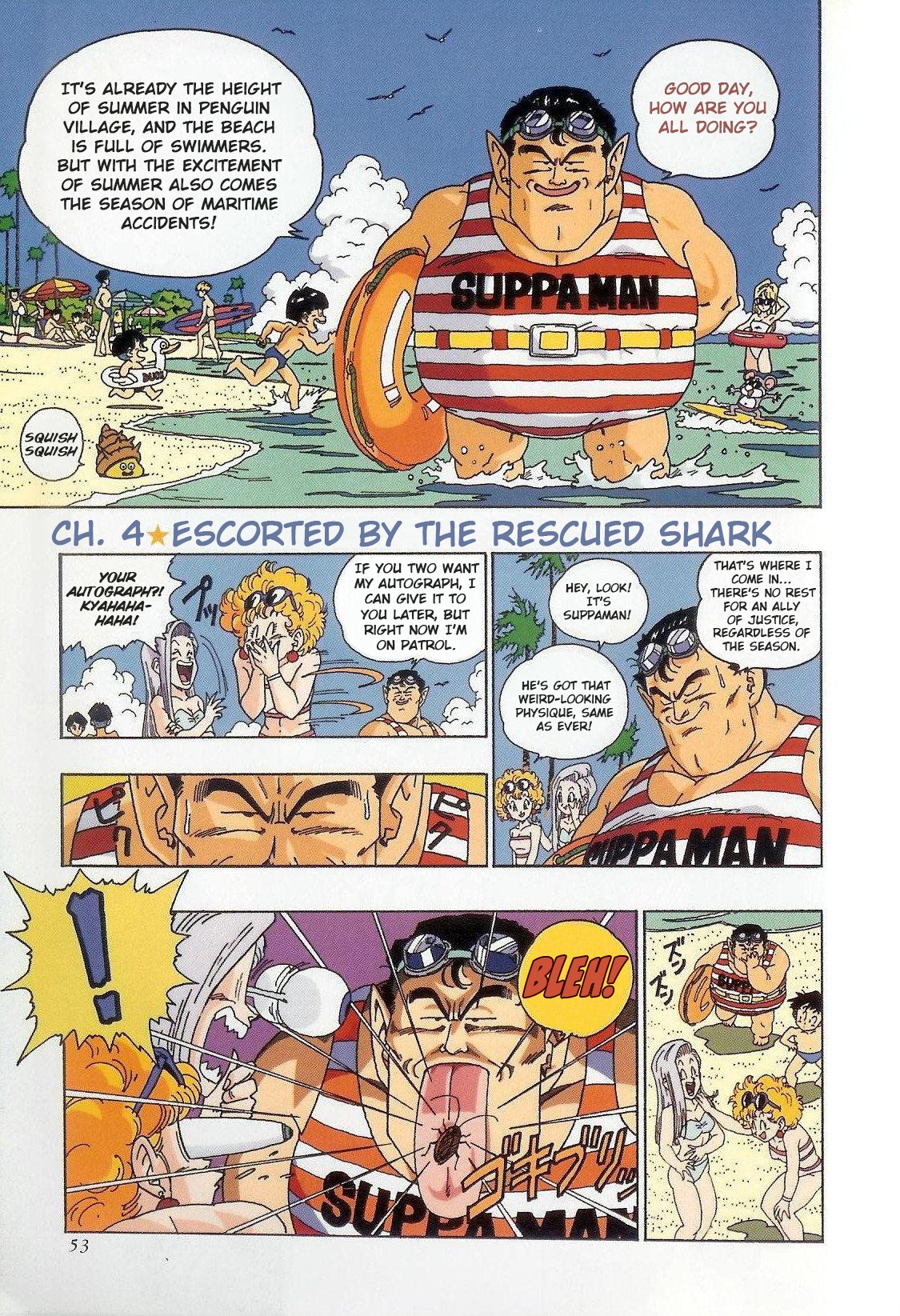 The Brief Return of Dr. Slump chapter 4 page 1