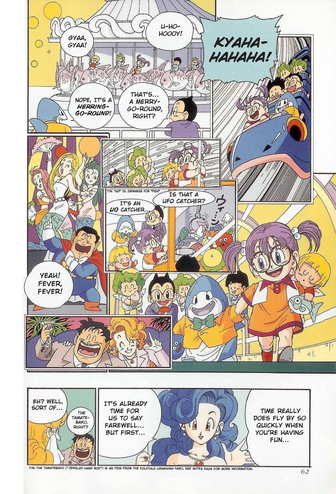 The Brief Return of Dr. Slump chapter 4 page 10