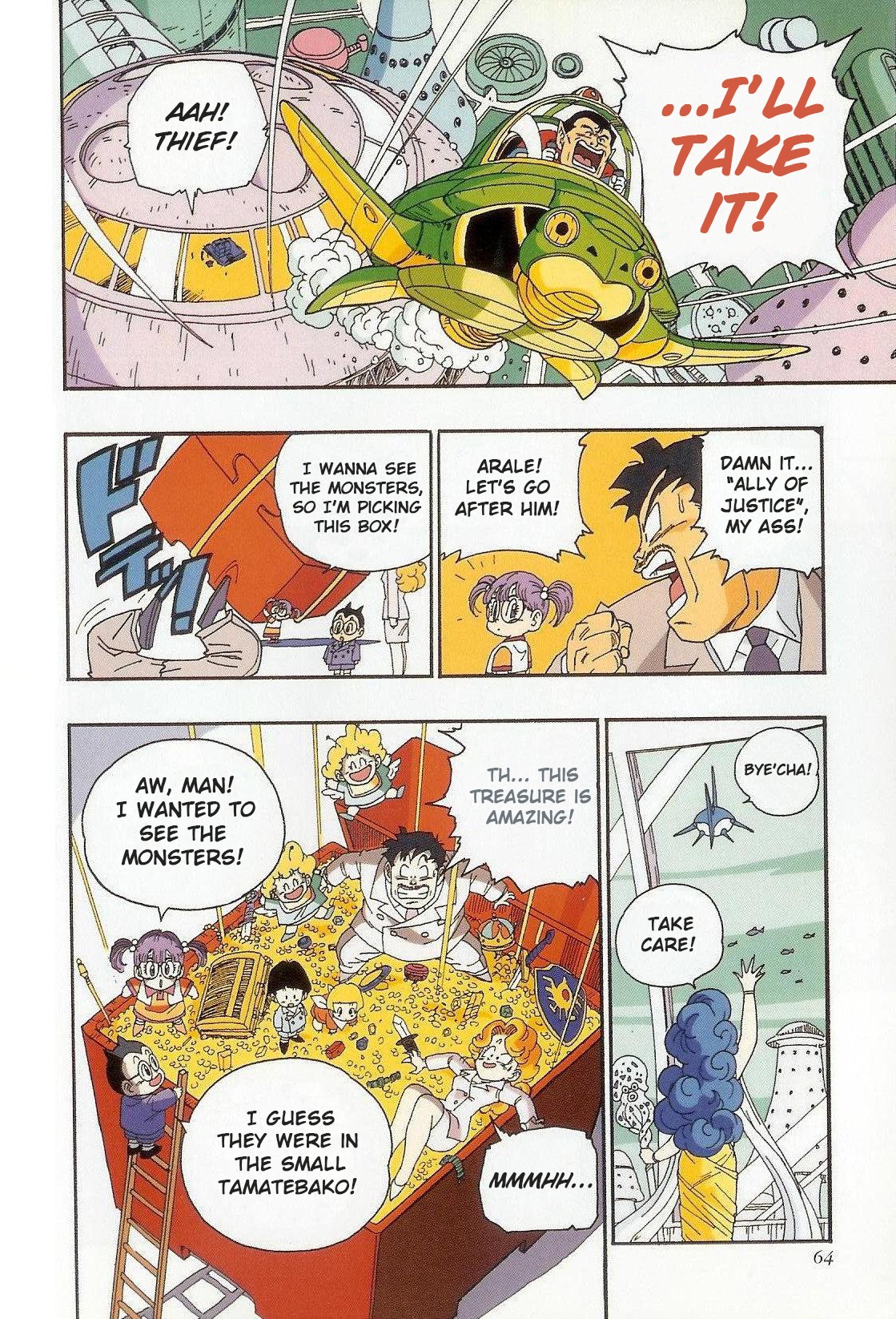 The Brief Return of Dr. Slump chapter 4 page 12