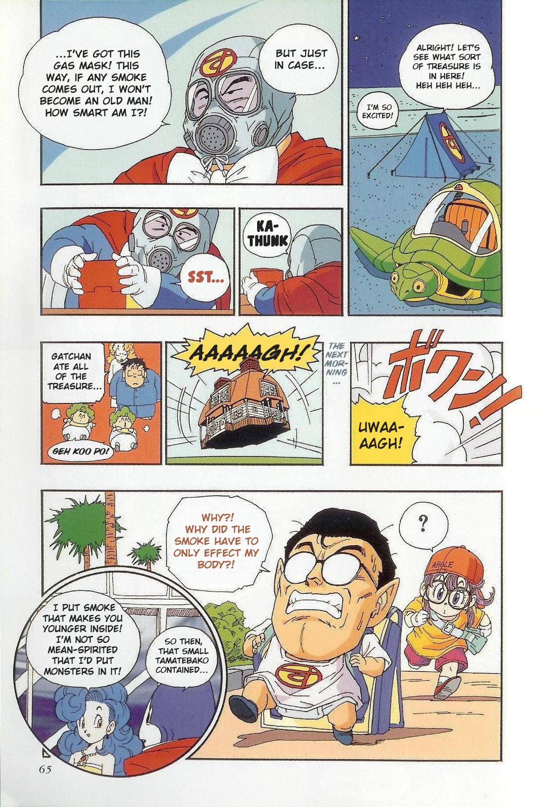 The Brief Return of Dr. Slump chapter 4 page 13