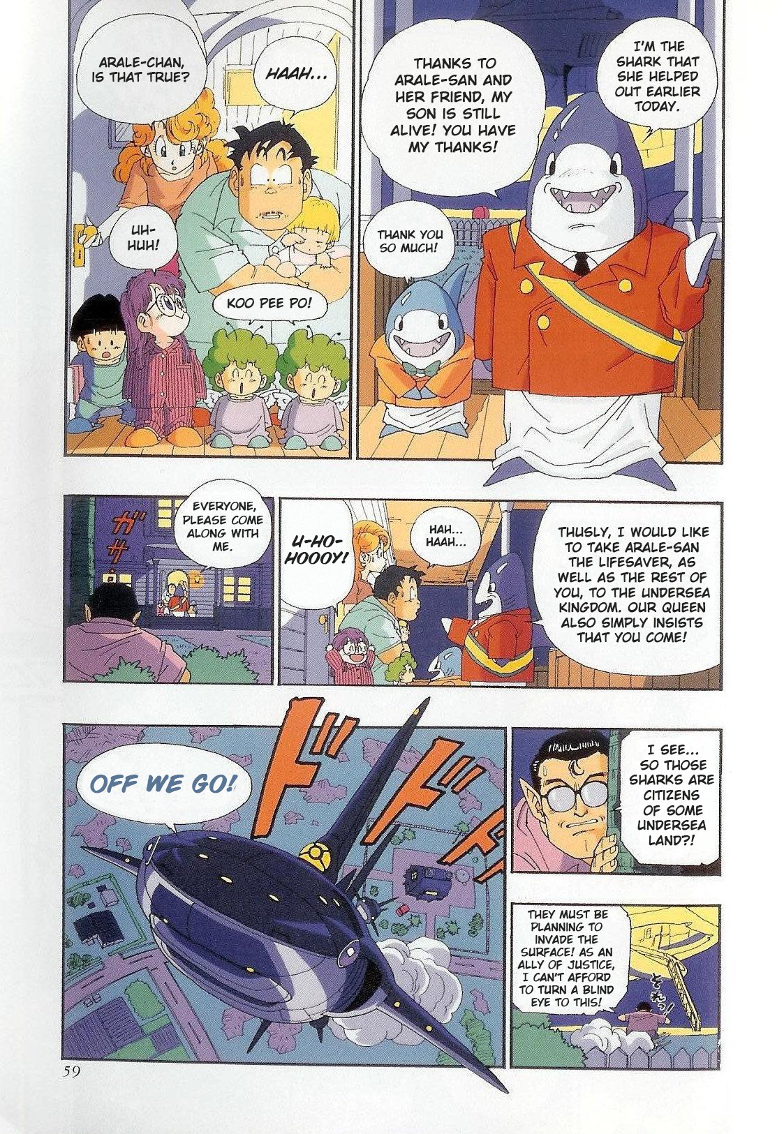 The Brief Return of Dr. Slump chapter 4 page 7