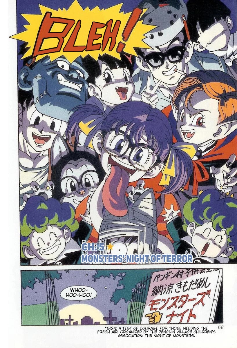 The Brief Return of Dr. Slump chapter 5 page 4