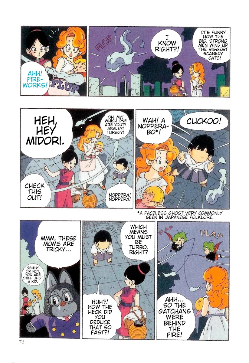 The Brief Return of Dr. Slump chapter 5 page 9