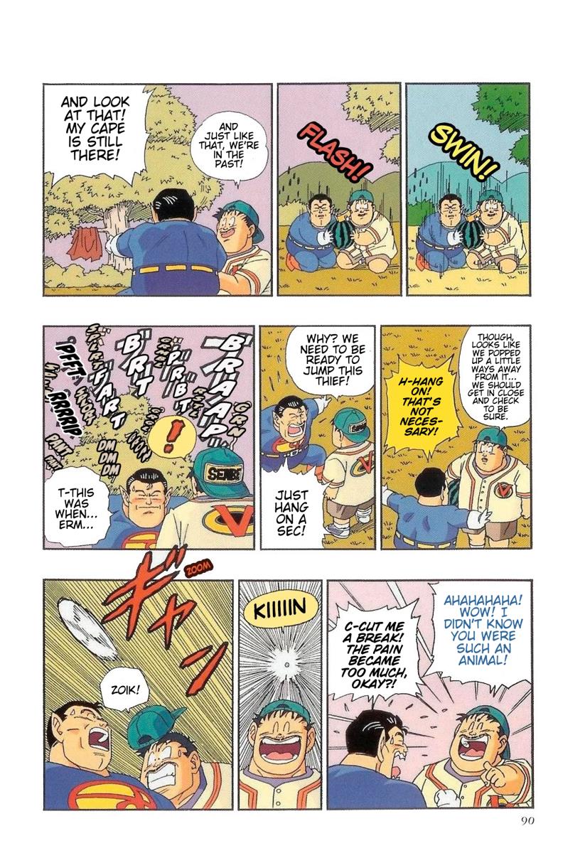 The Brief Return of Dr. Slump chapter 6 page 12